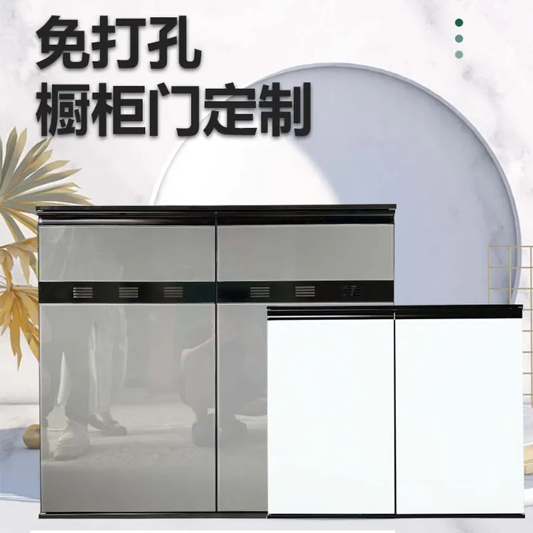 厨房橱柜门定制晶钢门带框柜门免打孔灶台门定做钢化玻璃防潮自装
