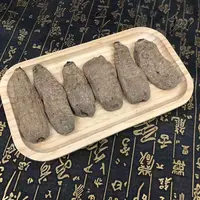 L 农家特产 乌天麻 平时可搭配干山药煲汤 