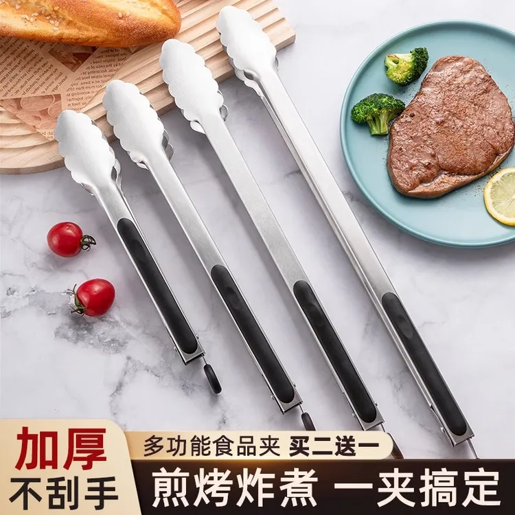 不锈钢露营烧烤夹加厚食品夹油炸铁板烤肉烧烤碳夹子厨房优选耐用