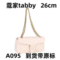 A095tabby 白色 26cm【里外全对】现货带礼盒包装单肩包