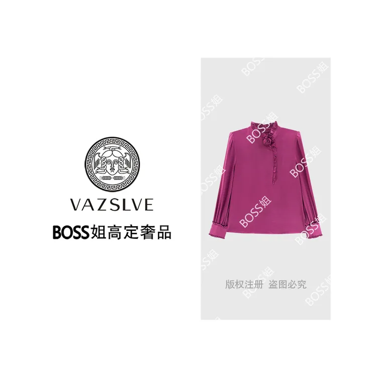 【VAZSLVE/全新奢品】捡漏秋冬休闲宽松时尚纯色T恤T9183