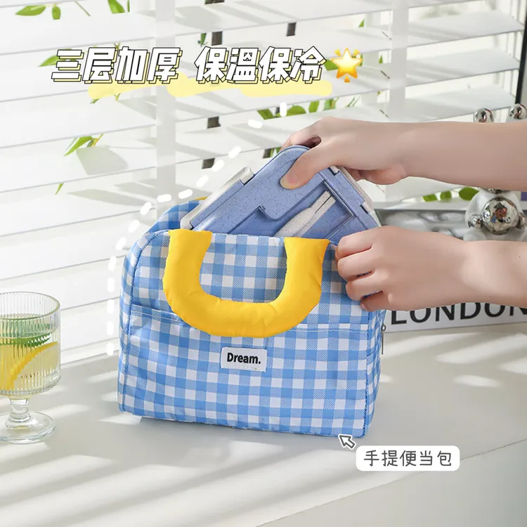 带饭包上班族保温保冷饭盒袋便当包冰包手提加厚大容量学生午餐包