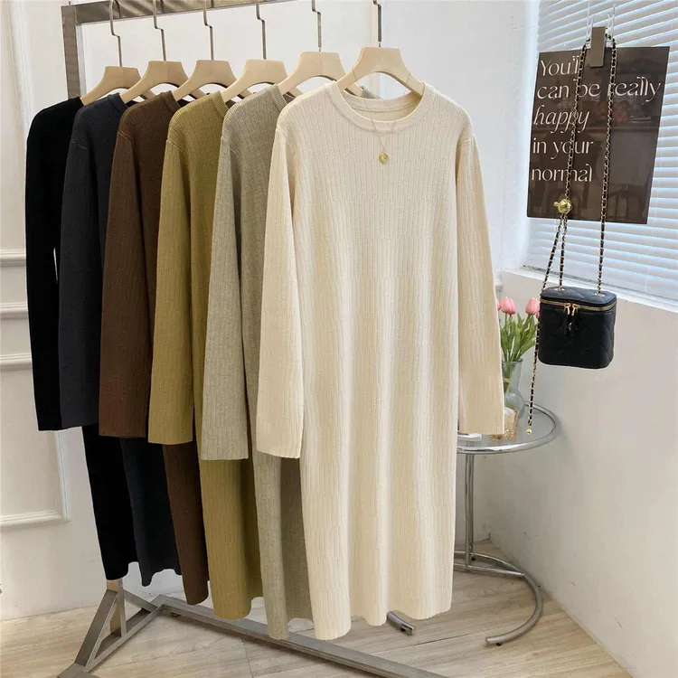 气质百搭针织连衣裙秋冬新款内搭显瘦圆领遮肉洋气长袖毛衣打底裙