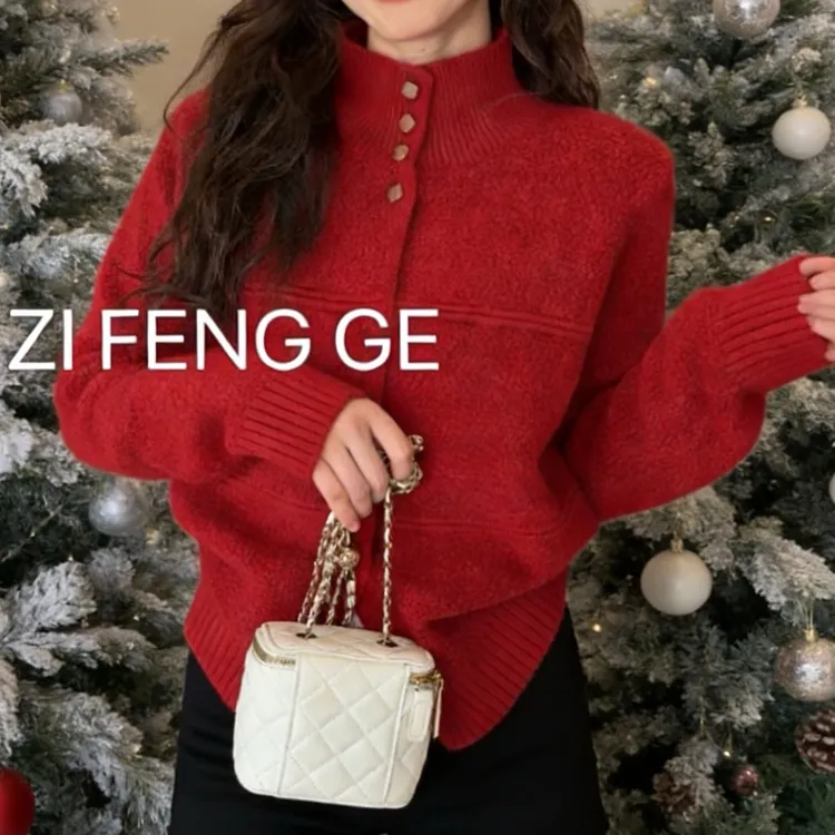 2025秋冬新款韩版立领可翻领毛针织开衫女高级感气质百搭毛衣M