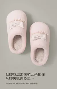 女款·棉拖鞋·韩式蝴蝶结～