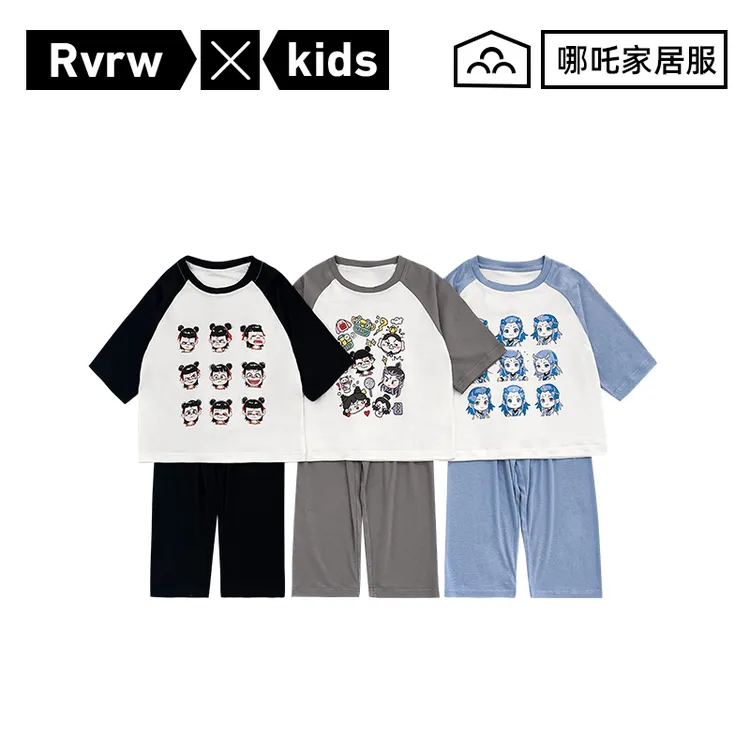 家居服短袖套装卡通动漫可爱儿童萌趣夏季洋气拼色童装 XT-BK817