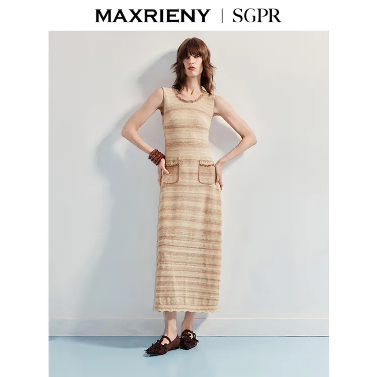 【商场同款】MAXRIENY优雅浪漫感背心吊带连衣裙25秋收腰X型长裙