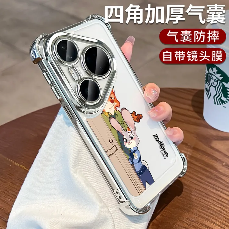 适用华为Pura80Pro手机壳p70镜头膜全包硅胶透明四角防摔卡通兔警