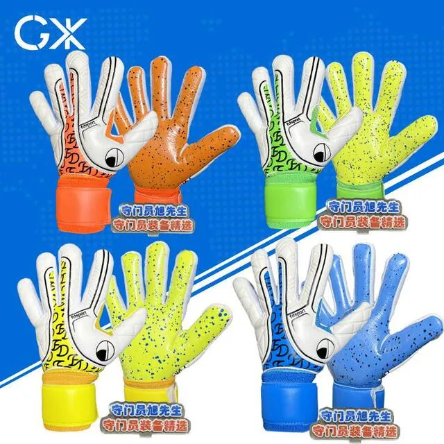 守门员旭先生 御3.0防滑乳胶 儿童成人 人草专用 门将 守门员手套
