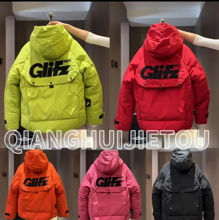 【抢回街头】秋冬新款男士外套字母刺绣时尚加棉连帽外套帅面包服