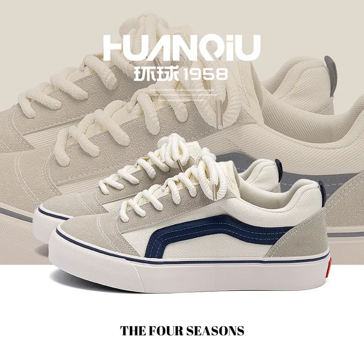 环球帆布鞋男鞋夏季2025新款ins潮百搭厚底轻便运动休闲学生板鞋