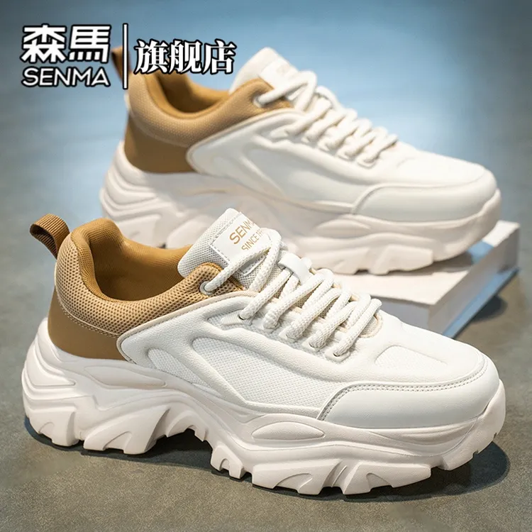 森马男鞋厚底增高潮流百搭网面透气低帮鞋防滑时尚休闲板鞋小白鞋