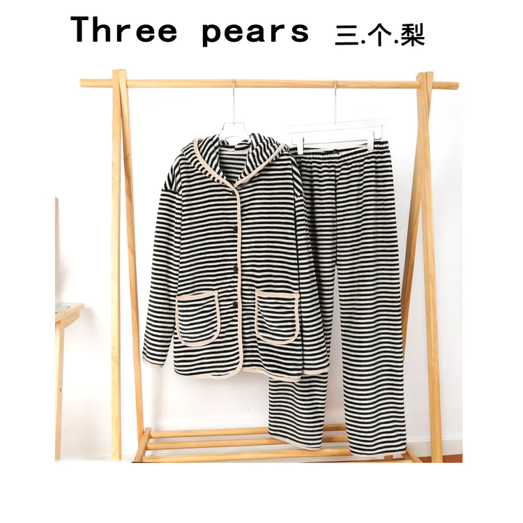 女士条纹戴帽家居套装Z9500