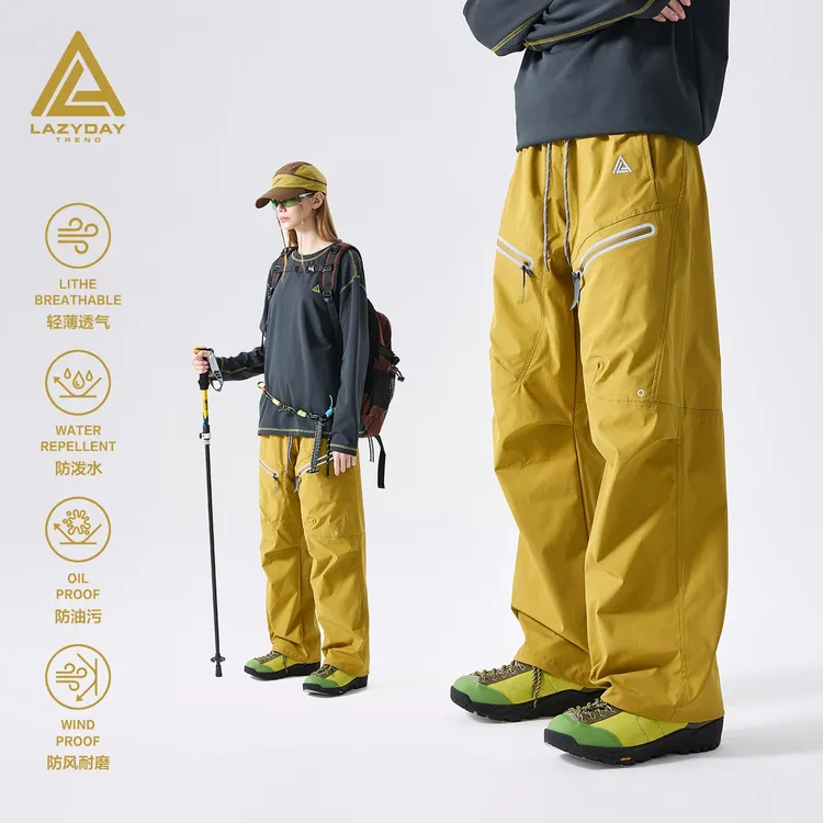 LAZY DAY户外撞色防水耐磨速干工装裤女秋季轻薄透气登山机能裤子