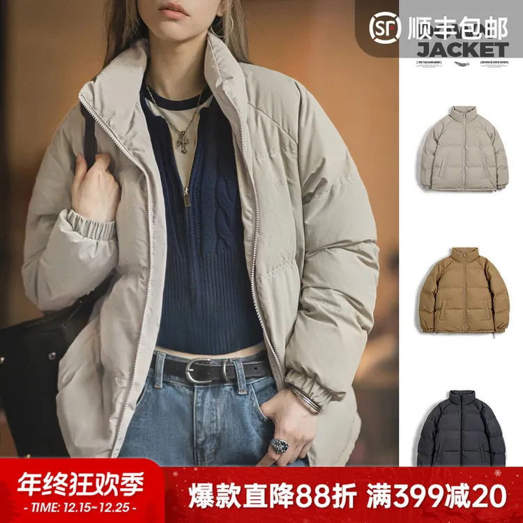 马登工装立领90白鸭绒面包泡芙羽绒服短款保暖防寒外套女秋冬服饰