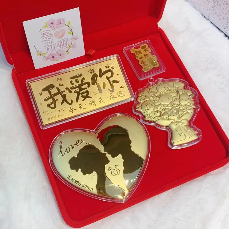 爆款爱心大饼金钞玫瑰花七夕情人节送女友精美礼物