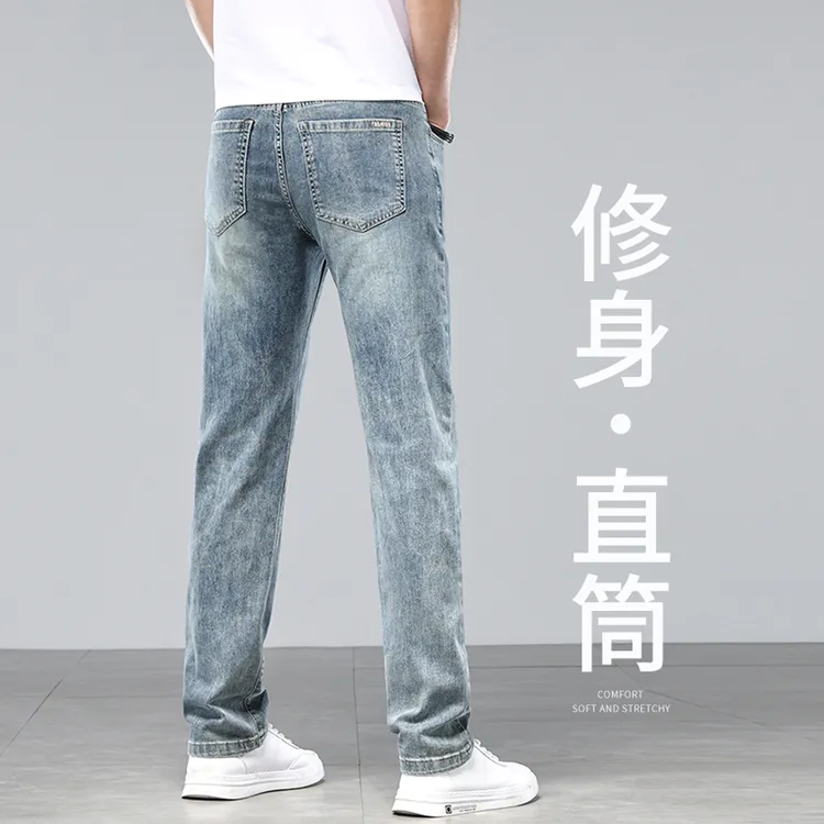 2025新款潮牌高端修身直筒牛仔裤男水洗复古蓝男裤秋季上新裤子男