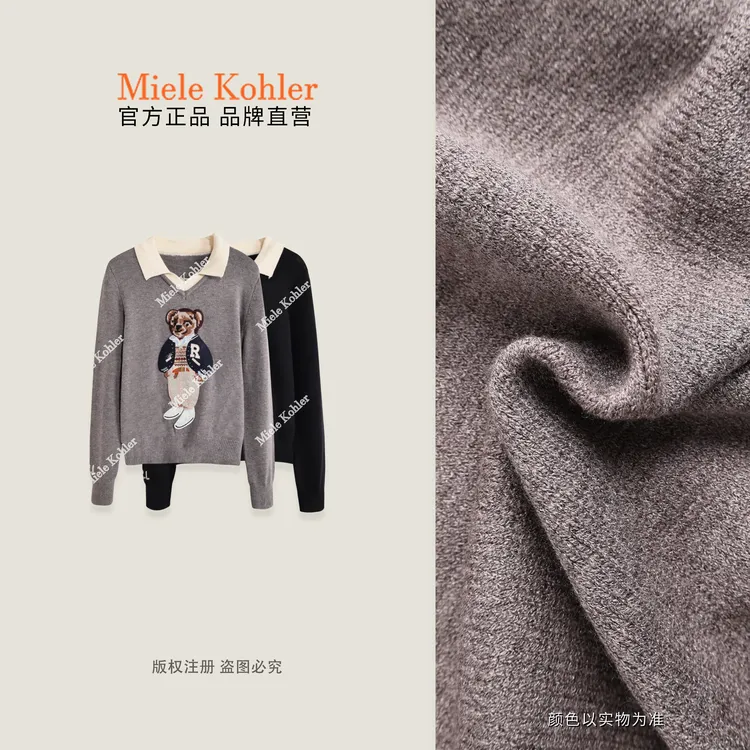秋季新款高端卡通图案polo领长袖毛衣女MKAQ5A048【澳门小源同款】