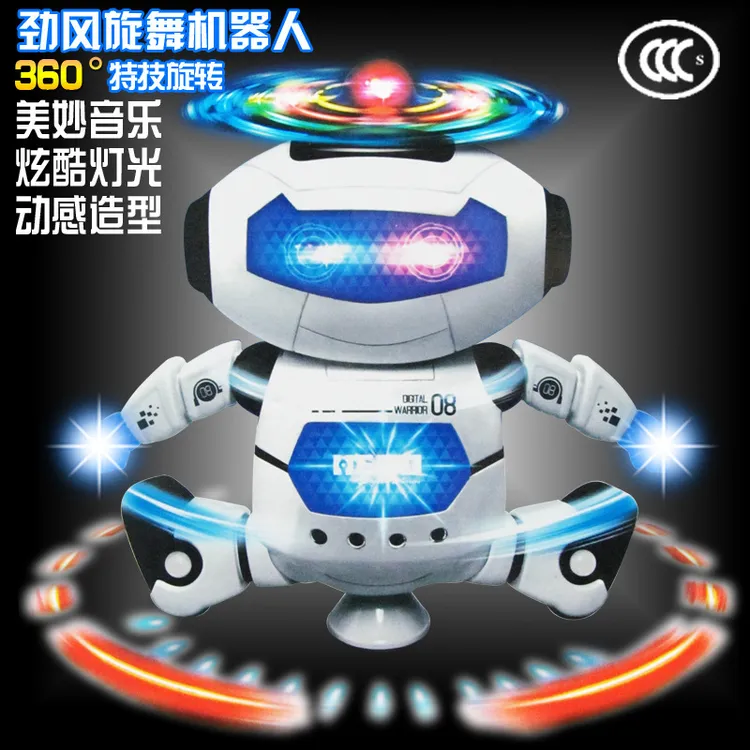 太空跳舞机器人智能旋转劲风炫舞者电动灯光唱歌跳舞太空鸭公仔