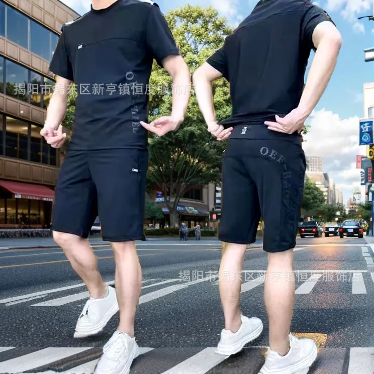 冰丝长袖休闲大码套装男士短裤夏季薄款宽松短袖弹力网眼运动