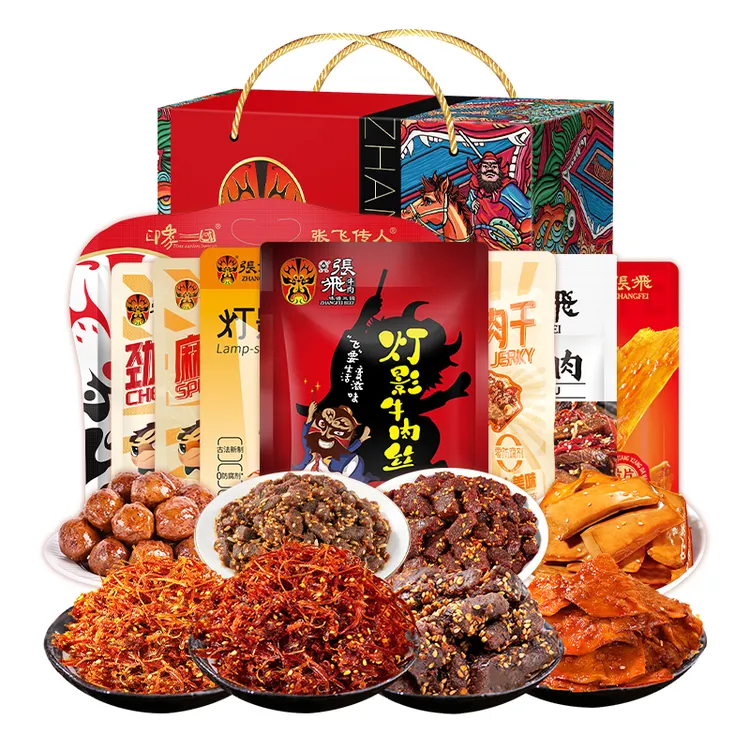 张飞牛肉零食礼盒1017g中秋送节日送礼肉类礼盒
