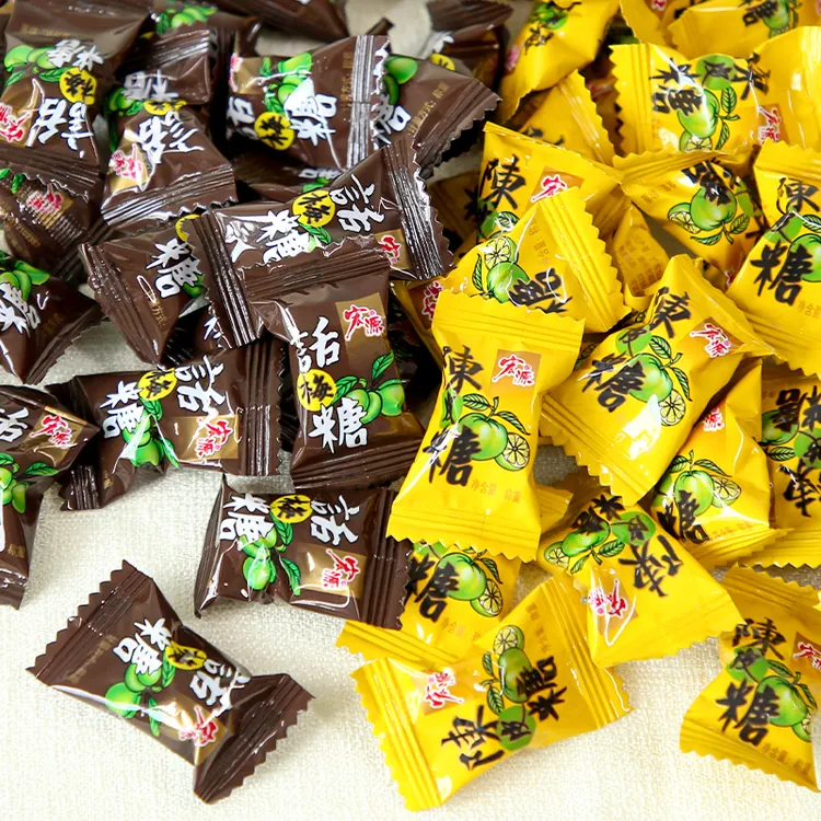 宏源话梅糖水果味正品陈皮糖散装爆浆糖果休闲小零食橙皮硬糖