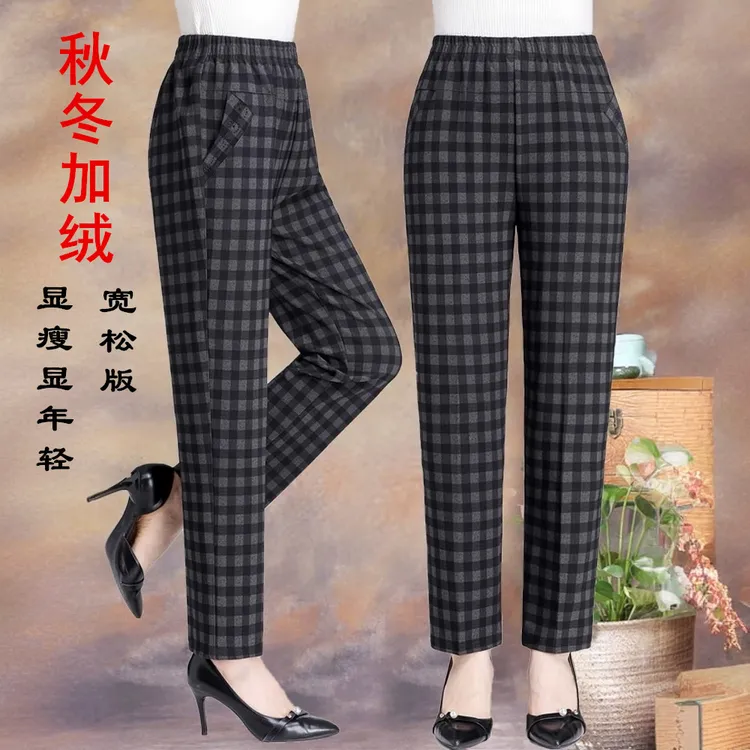 妈妈裤直筒休闲格子裤高腰显瘦遮肉显年轻秋冬妈妈装宽松