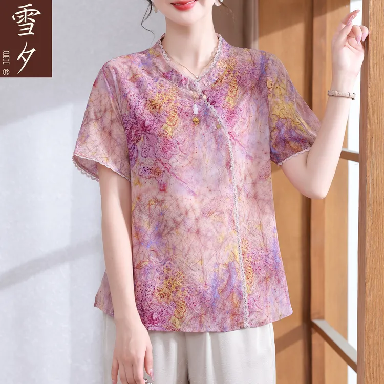 雪夕妈妈夏装短袖上衣2025新款洋气中老年女夏季时尚气质T恤小衫