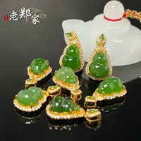 【老郑家】925银和田玉葫芦吊坠 DC016 多样性发一件