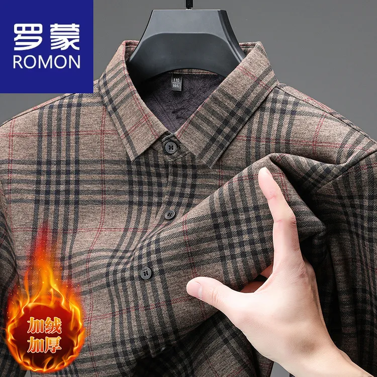罗蒙冬季男士加绒衬衫厚款保暖一体绒条纹翻领衬衣商务行政打底衫