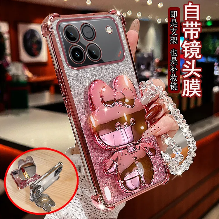 适用荣耀WIN手机壳镜头全包边防摔保护套兔子支架镜子女款奢华风