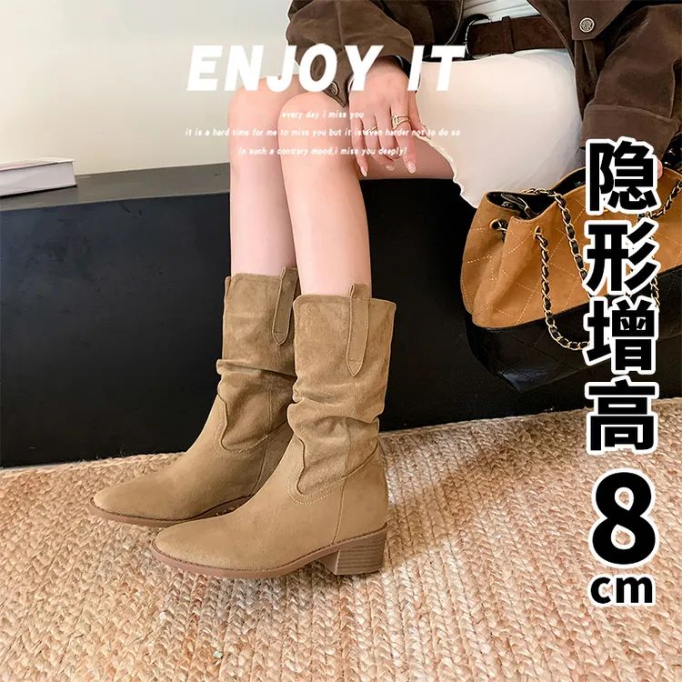 葡萄妈~8cm增高堆堆靴子女2025秋季V口显瘦美拉德粗跟中筒马丁靴