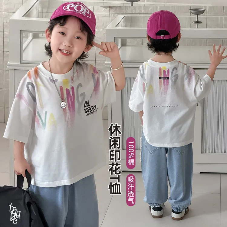 儿童短袖T恤夏季男童半袖上衣2026新款洋气 WG29006 悠悠童话童装