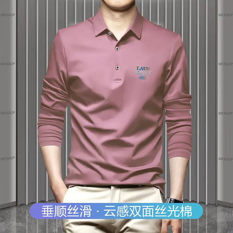 秋季新款男士长袖翻领Polo衫舒适液氨双面丝光棉男装上衣休闲百搭