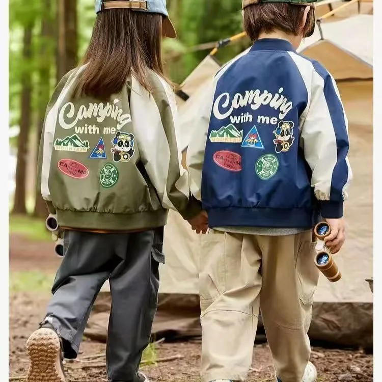 男童外套儿童帅气春季洋气童装儿童春秋款小童外套棒球服男宝宝宝