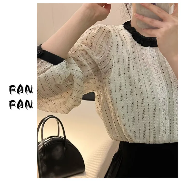 FANFAN 【轻熟风】立领撞色系衬衫