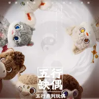 拾陆楼玩偶可爱兔子毛绒玩偶公仔抱睡娃娃