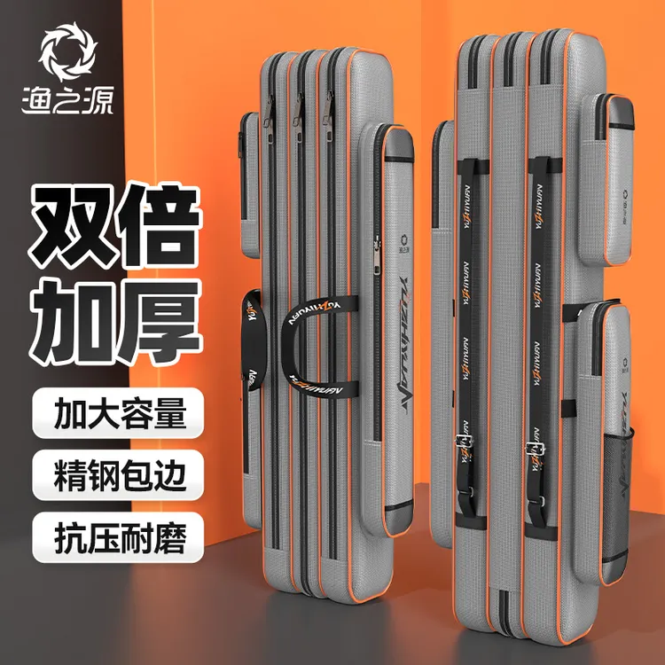渔之源2025新款加厚大容量多功能海杆专用鱼竿收纳包杆包大肚鱼包