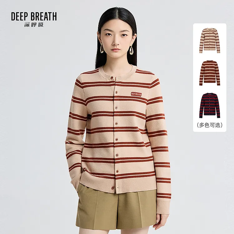 DEEP BREATH深呼吸女装复古圆领直筒条纹拼色长袖针织开衫A401361
