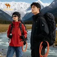 ACTLEEL美洲 骆驼夹克男女同款春秋户外运动休闲防水防风登山外套