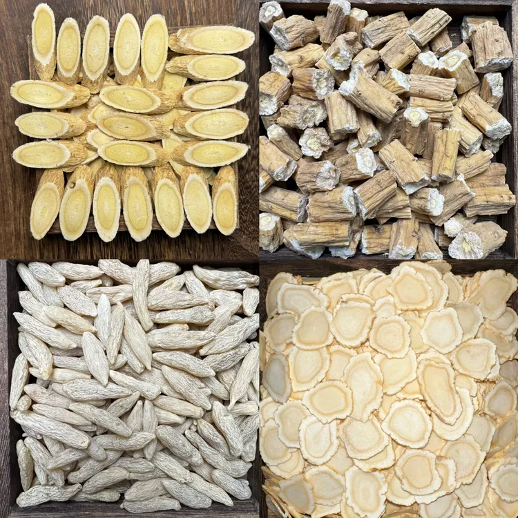 四宝茶 黄芪党参麦冬西洋参 精选产地直采 真材实料大片养生