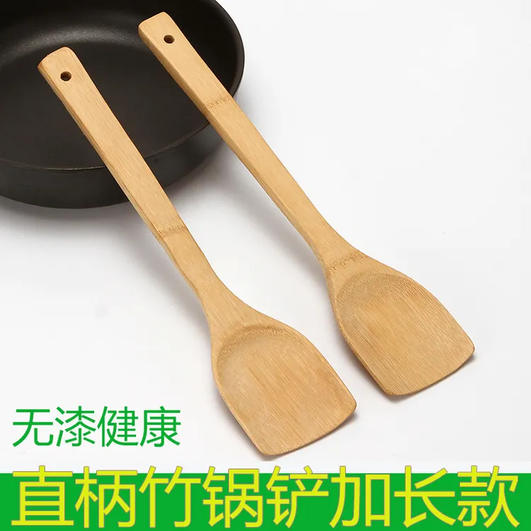 竹制不粘锅铲套装家用炒菜铲煎铲饭勺竹铲平底锅铲