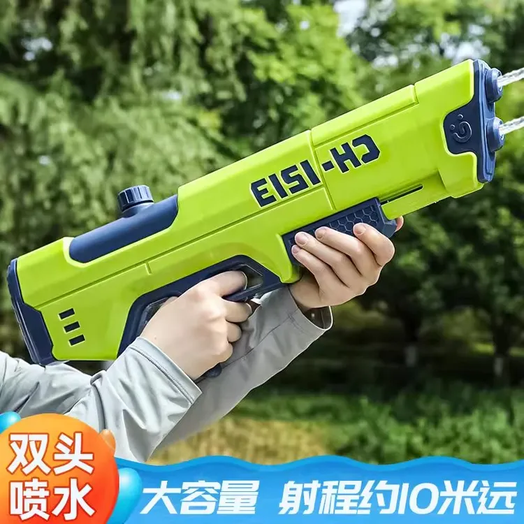 儿童水枪玩具大号高压喷水大容量抽拉式打水仗神器呲滋泚水洒男孩
