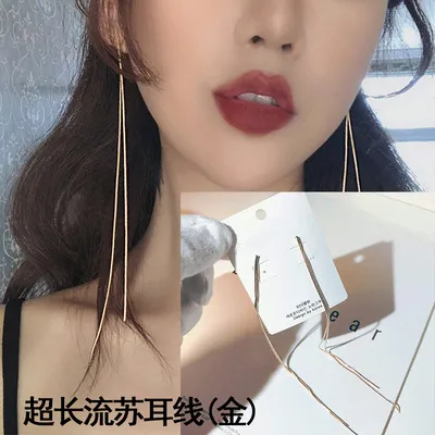 925银针网红个性超长流苏耳线ins设计感冷淡风金属链条耳环耳钉