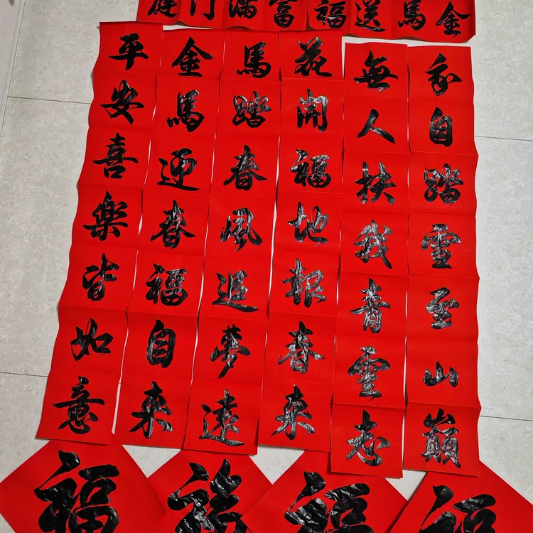 纯手写上梁庆梁升梁盖房封顶合龙对联春联红纸对联手写对联