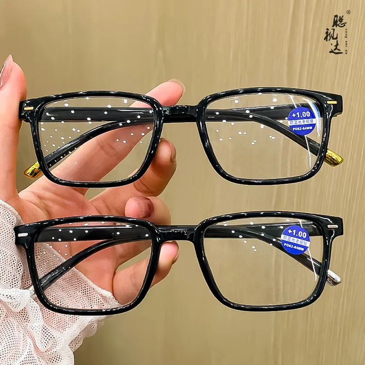 【第二件打八折】防蓝光老花镜男女高清时尚超轻中老年新款老人眼镜