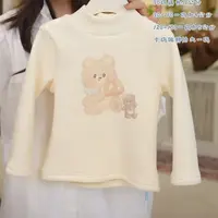 7Seven·25冬~卡通小熊T恤7276（童装汉服）黄色