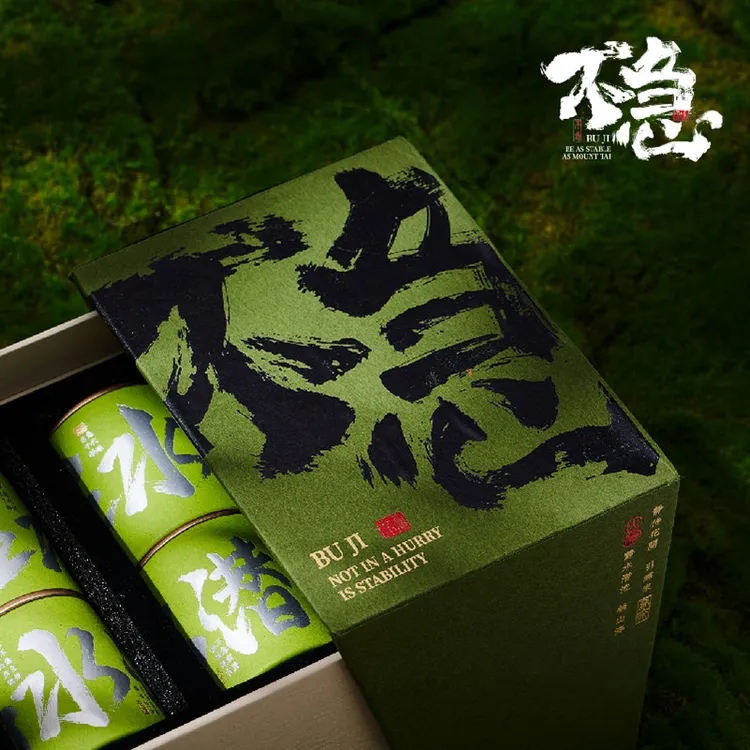 【不急】中秋商务礼木质茶叶罐中式糕点6枚5种口味搭配建盏茉莉花茶