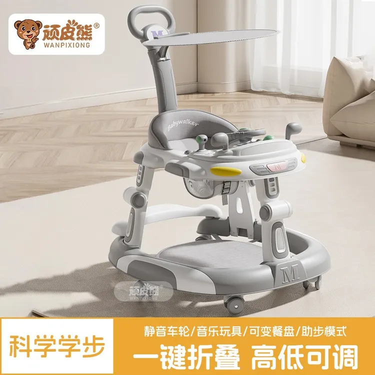 顽皮熊婴儿学步车宝宝多功能三合一手推车宝宝助步车可折叠起步车商品图