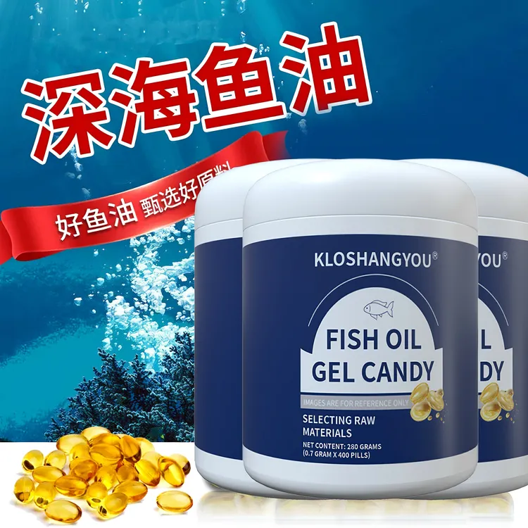 KLOSHANGYOU深海鱼油欧米茄3DHAEPA鱼油400 粒正品JM